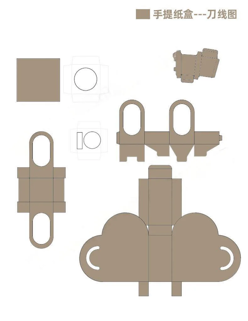 Eco-friendly Custom logo Kraft Paper Go Coffee Cup Drink Holder 2 4 6 Pack Paper Cup Holder with Handle Can Be Customized logo