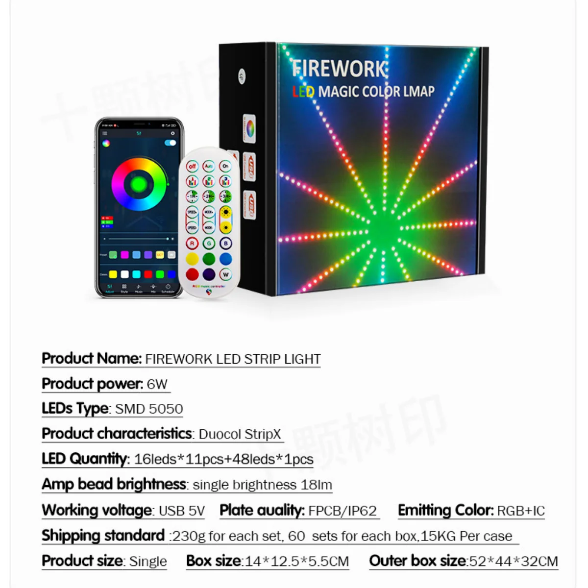 Dream Color Firework Lights with Remote Control High Music Control Starburst Led Strip Lights Fireworks Led Lights 224 LEDS