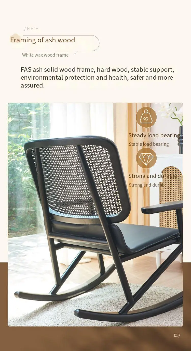 2024 hot sale modern simple solid wood rattan rocking chair home living room nap chair ash wood leisure chair lounge