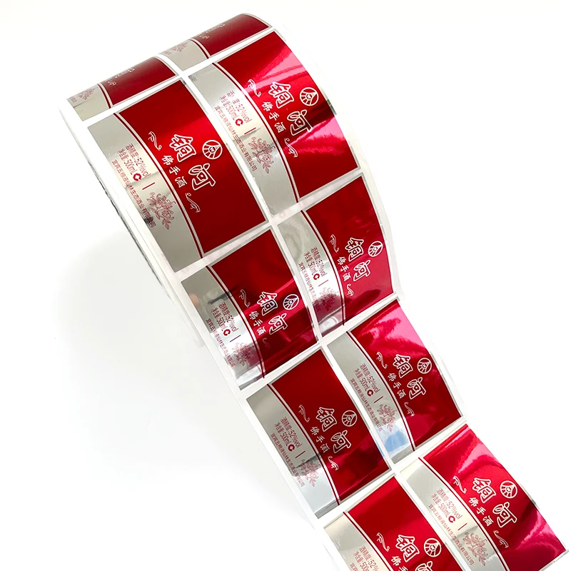 Reasonable Price Customizable Sticker Vinyl Logo Adhesive Waterproof Silver Hologram Label Roll Manufacturer