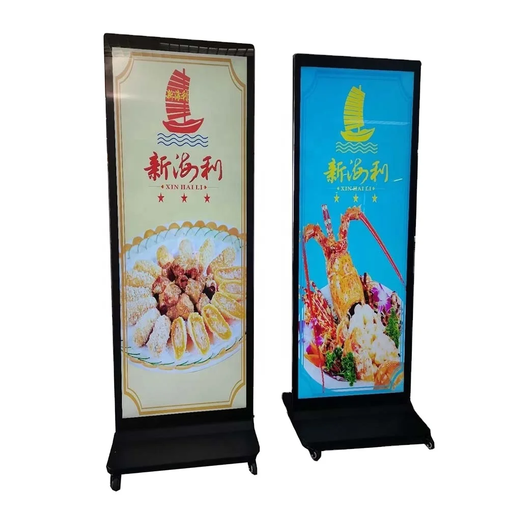 Floor Standing Full Screen Lcd Advertising Monitor Wide Screen Android Portable Media Player Supermarket Shelf Edge Display