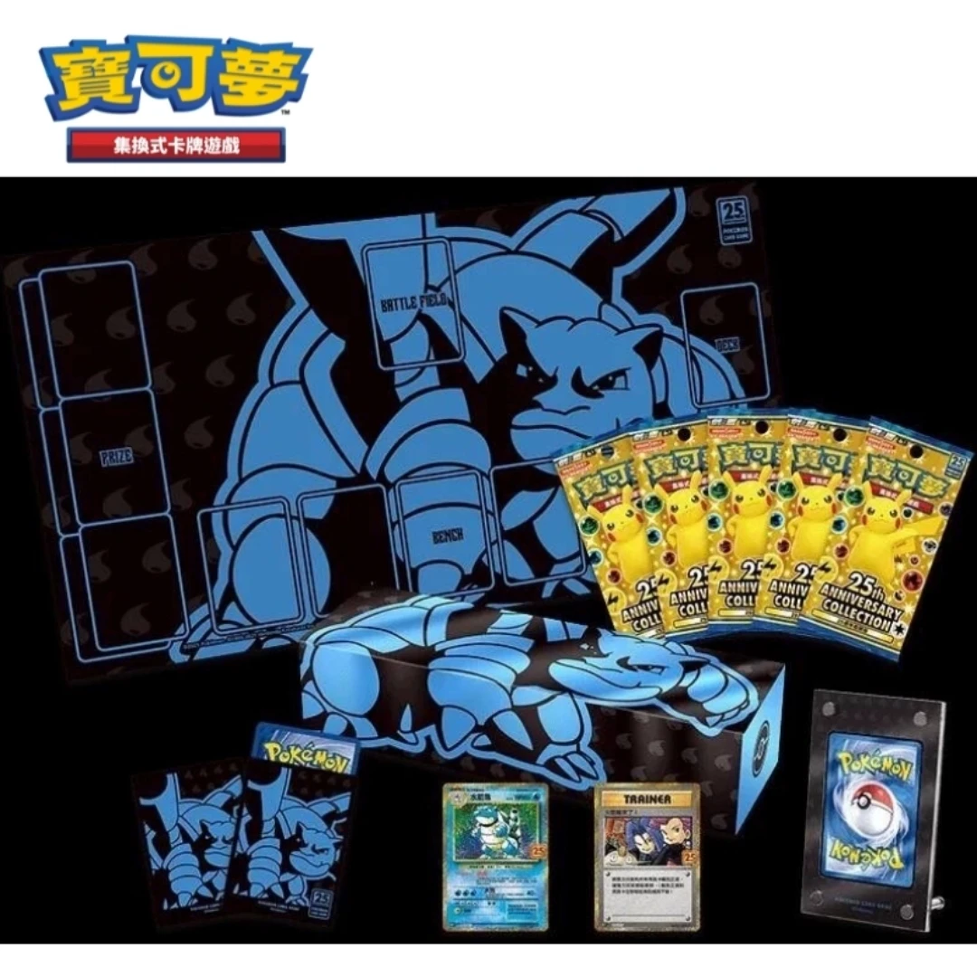 Genuine Original Pokemond PTCG Card Sword Shield Chinese 25th Anniversary Charizard Moon Eevee Blastoise Rayquaza Collection Box
