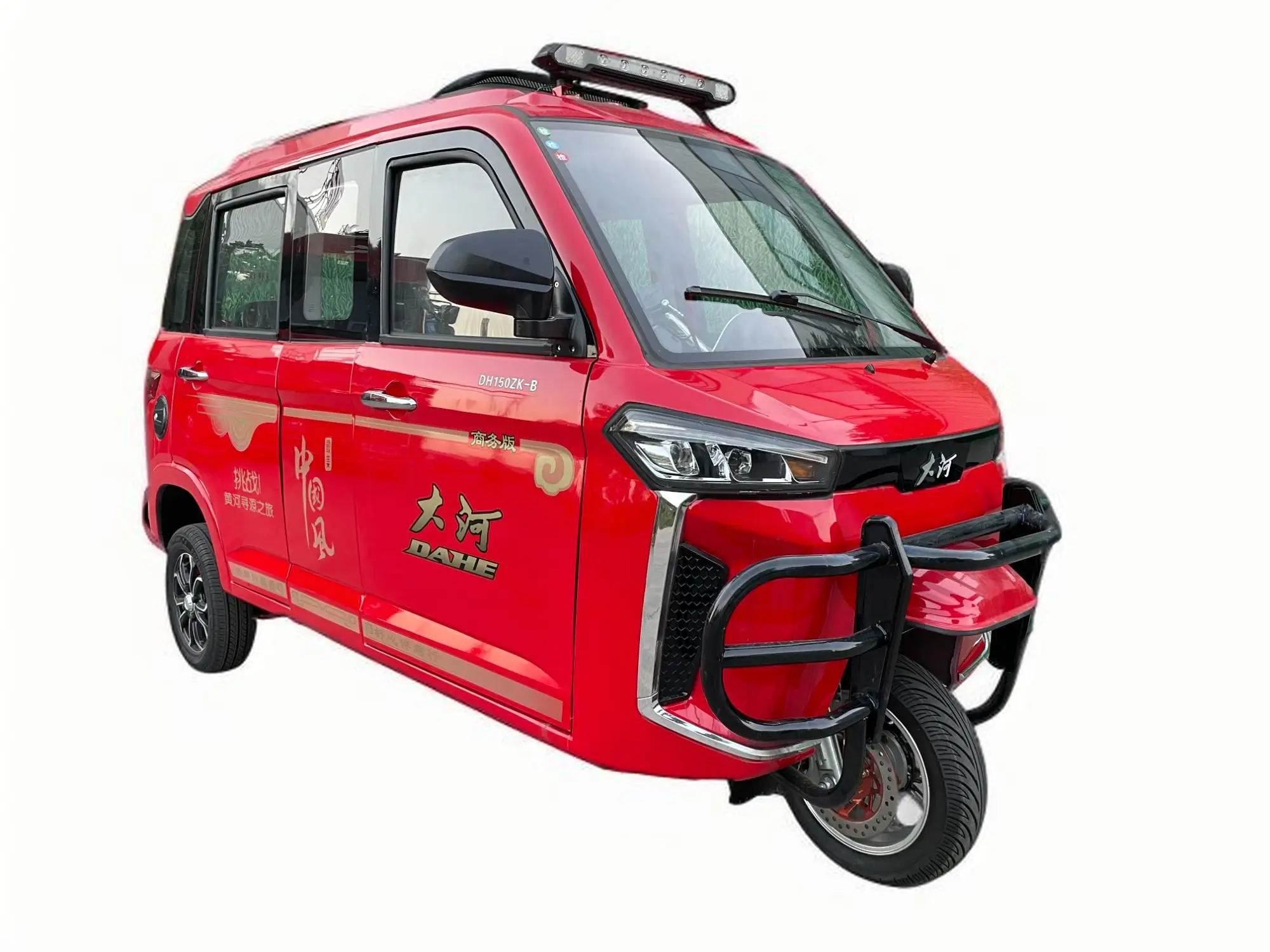 Трехколесные велосипеды с закрытым кузовом Bajaj бензиновый трехколесный велосипед пассажирский рикша туктук авто такси пассажирские трехколесные