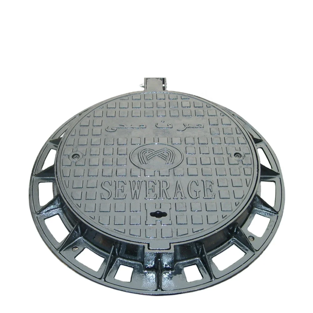 EN124 E600 Heavy Duty Ductile Iron Gully Grates with frame