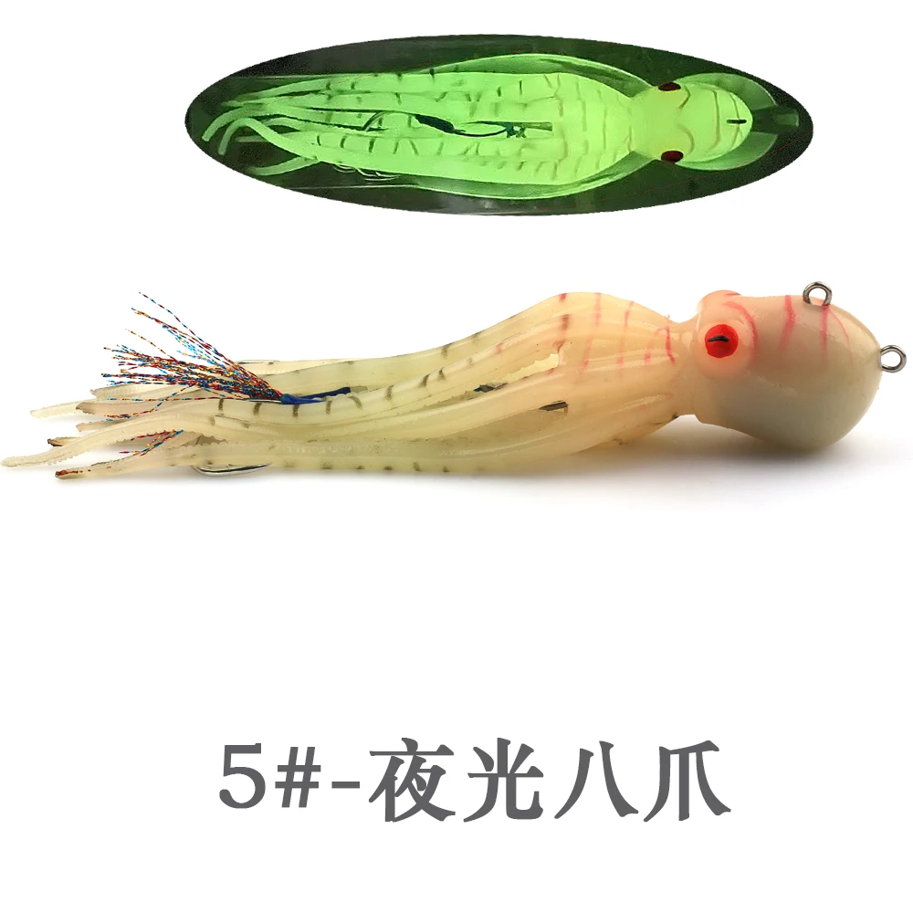 Artificial Squid Skirts Fishing Lure 180-300g Fishing Tackle Trolling Glow Ink  Octopus Plastic Soft Bait Lure
