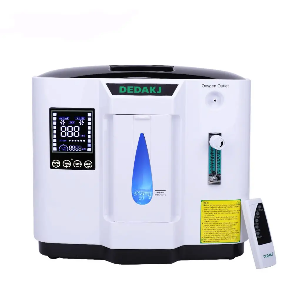Home Oxygen Concentrator Nebulizer Locomotive Oxygen Machine Oxygen Inhaler