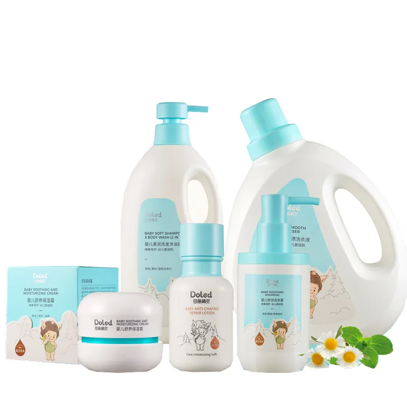  Private Label Organic Skin Tender Lightening Cream Baby Body