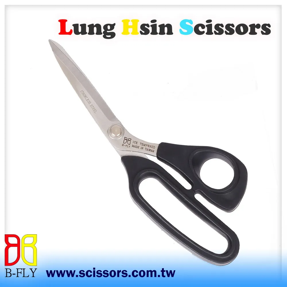 taping scissors