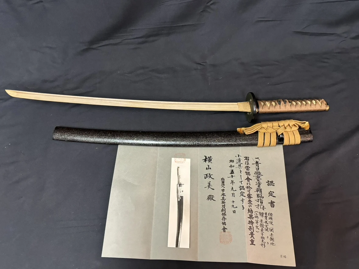 High quality items antique armor and weaponry wood katana bamboo Japanese for collectors