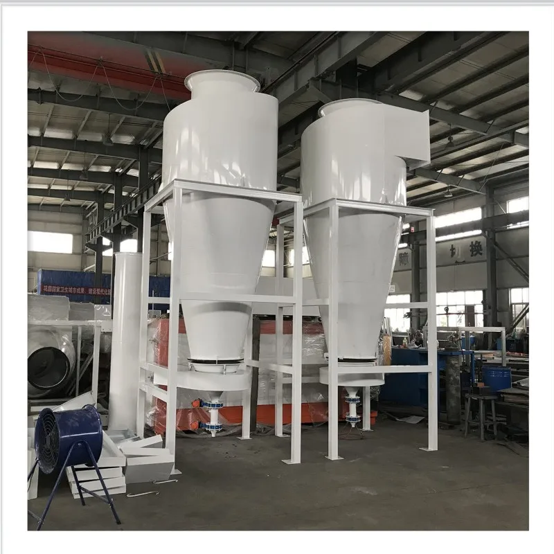 Industrial Collector Fine Powder Cyclone Air Classifier Separator Machine, Classifier Powder Separator Equipment