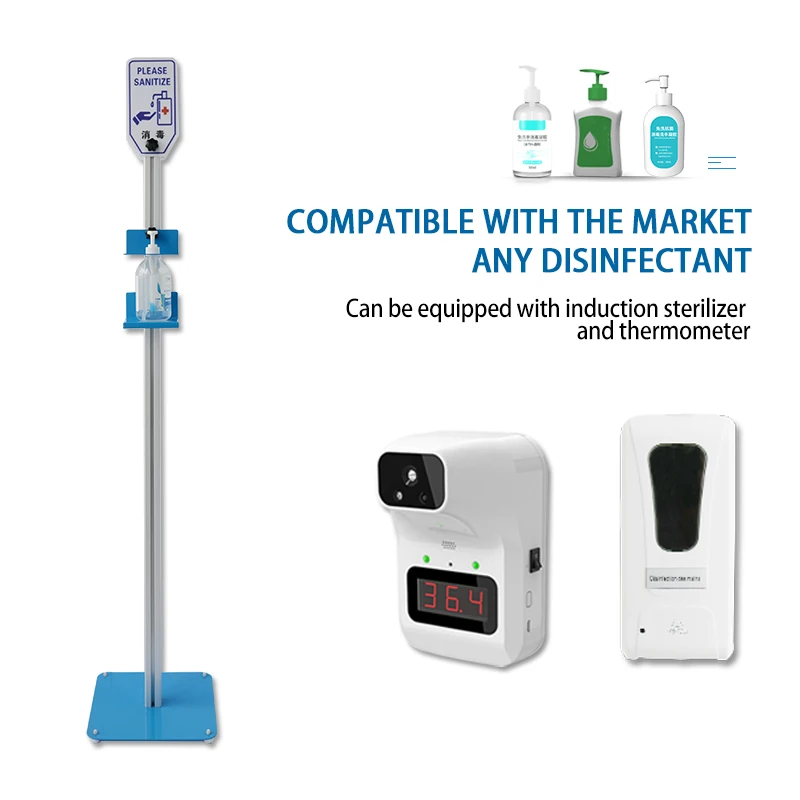 
Home store Doorway it can move Vertical Auto-sensing No hand washing Hand disinfection machine sanitizer sprayer 