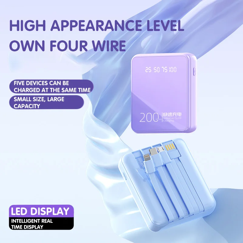 Power Bank Portatil 80000 мАч
