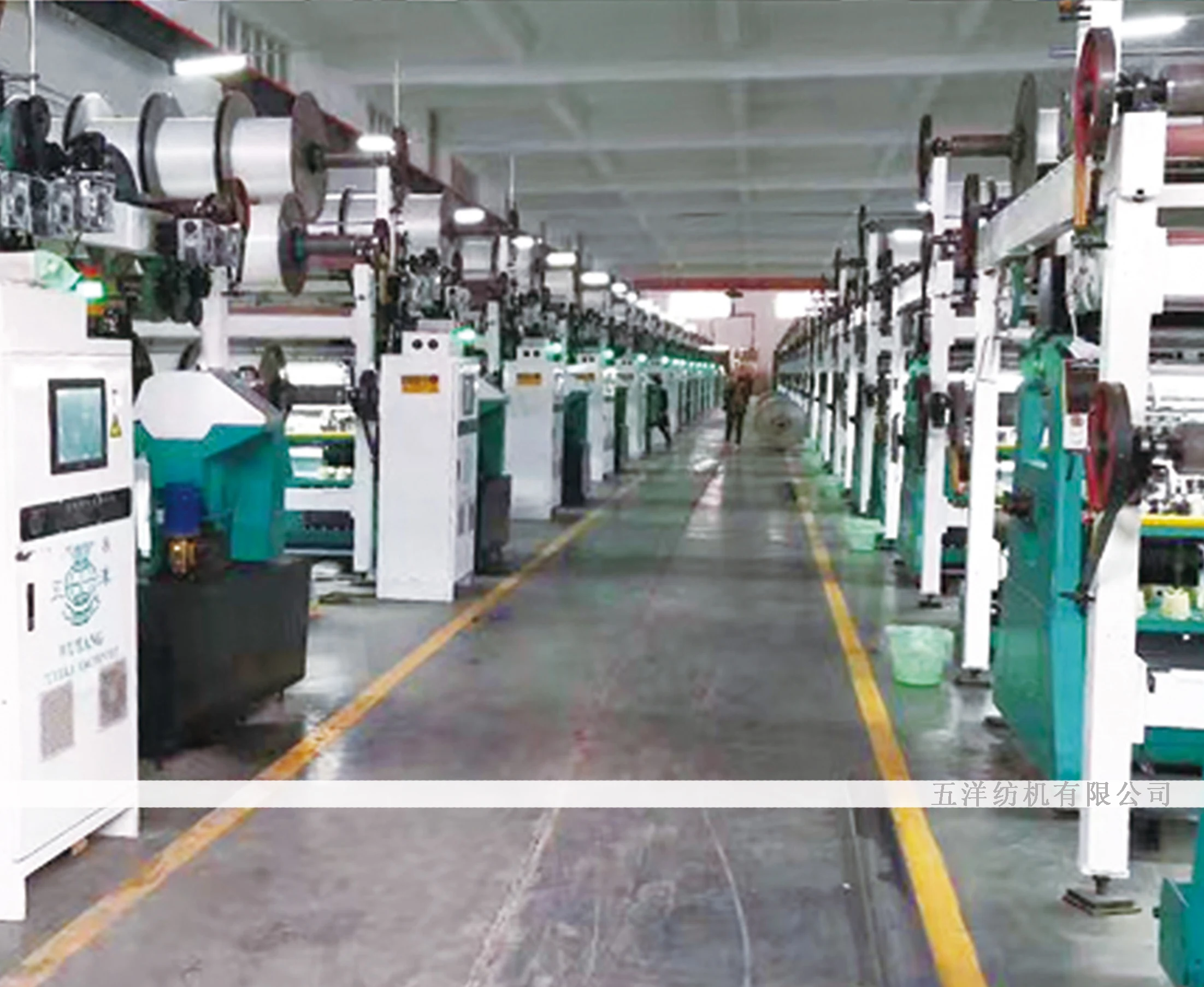 GE2885 blanket making machine