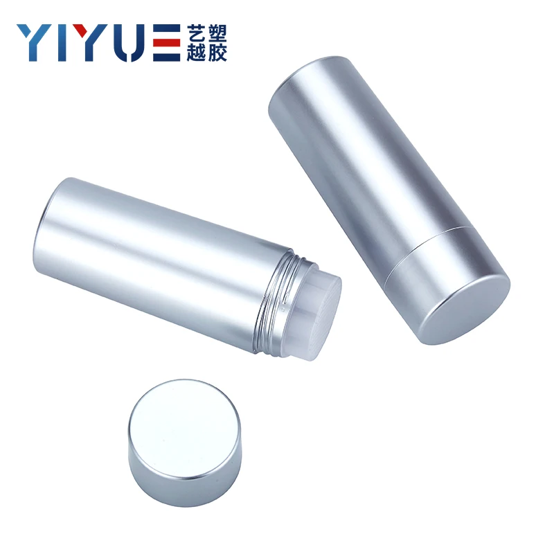 YIYUE 25g aluminum makeup baby loose powder bottle Empty dry shampoo powder bottle