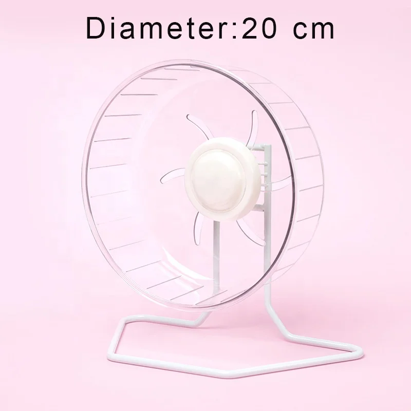 Pet Supplies Toy Hamster Running Wheel Treadmill High Quality Squirrel Large Running Wheel Hedgehog Running Wheel 27cm