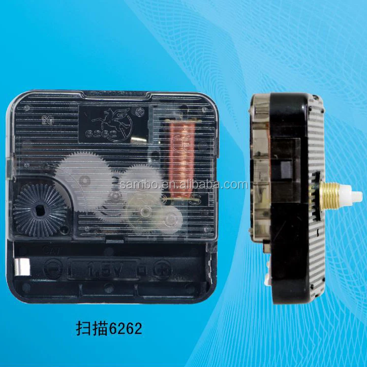 Wall Clock Sweep Movement 6262