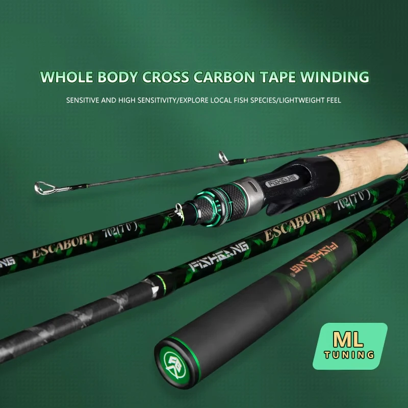 ML carbon adjustment integrated grip fishing rod straight handle bass long casting rod lure rod wholesale