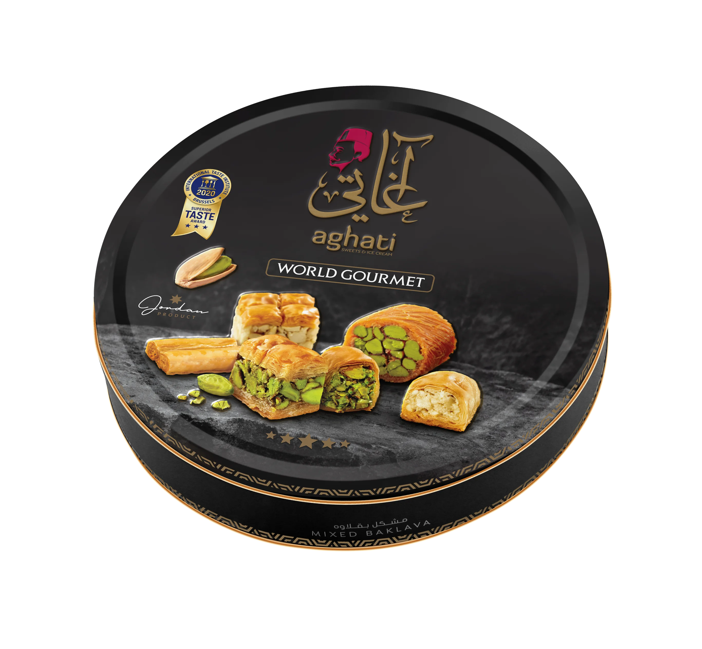 Trending Hot Savory tin Box Pack Cookies Rich Nuts Crackers Delicate desserts multiple flavors Baklawa Super Mix 1kg