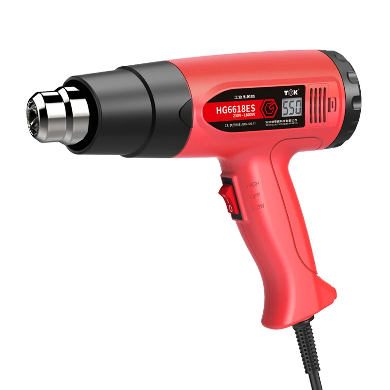  ТГК HG6818ES 1800W портативный Электрический оклеивания авто с эффектом хромирования CN вилка Тепловая пушка для ремонта