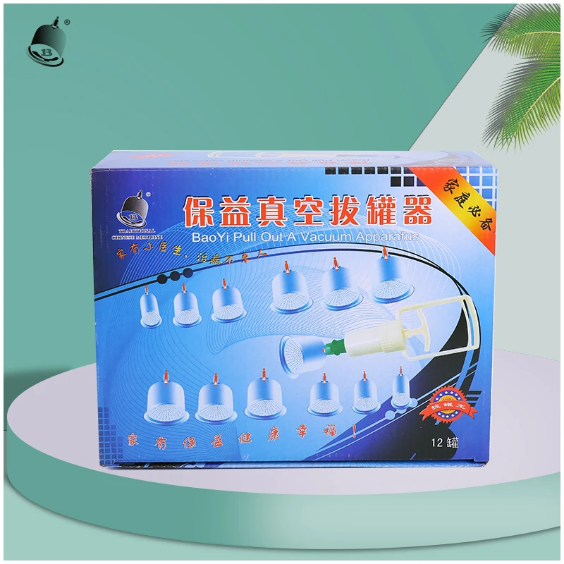 OEM 12 cups Chinese health Medical  Vacuum  Cupping  set cupping device  Magnetic Therapy needles massager hijama cups