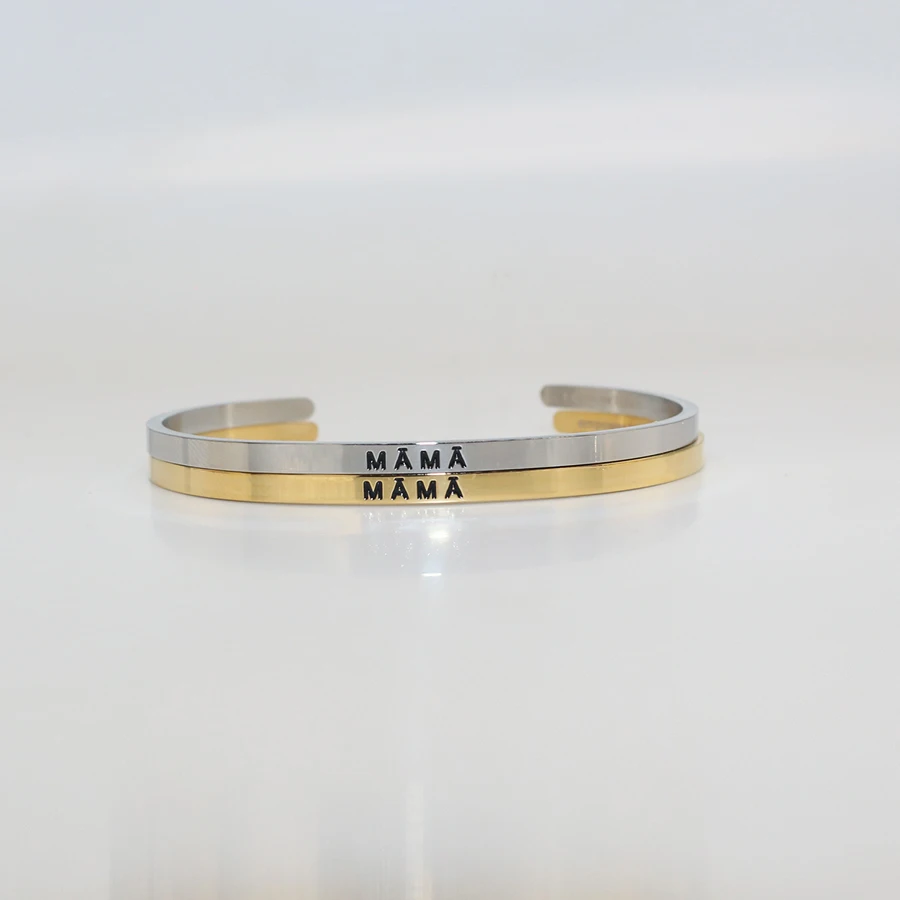 Wholesale Women Baby Gifts Jewelry Present Engraving MAMA Bracelets MOM Adjustable Bracelet Hawaii Jewellery