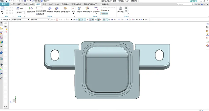 provide professional engineering consultancy development plastic product design service for