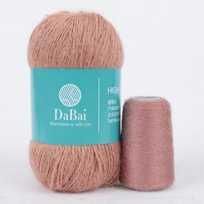 Long Plush Mink Cashmere Knitting Yarn Warm Fluffy Hand Crocheting Yarn for Hand DIY Hat Scarves Fancy Yarn for Women