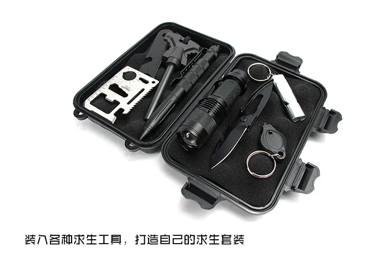 Waterproof Sealed Storage Box Survival Box EDC Tool Outdoor Camping Travel Case PE Carton Case 17*10.5*5cm Medium Plastic Case
