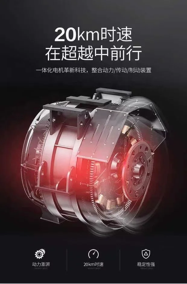 Smart mini electric foldable citycoco bike for adult