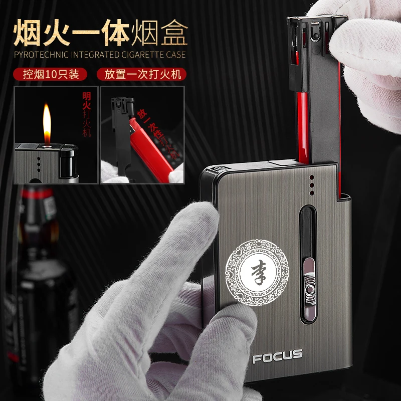 YH026A Metal Cigarette case With Detachable Disposable Lighter Replaceable