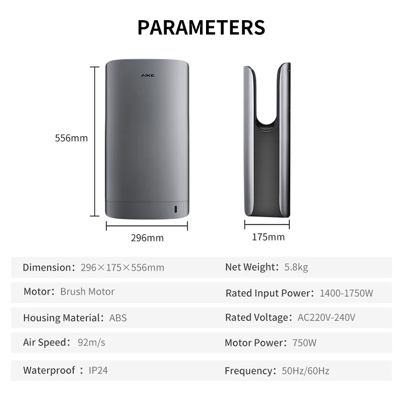 Aike AK2065 Заводская цена двойная настенная высокоскоростная ультра-небольшая струйная сушилка для рук