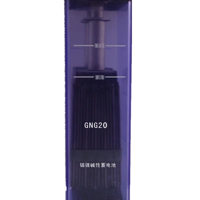 China Made Edison Type High Discharge Rate 1.2v 20Ah  Nicd Rechargeable Batteries for Sale