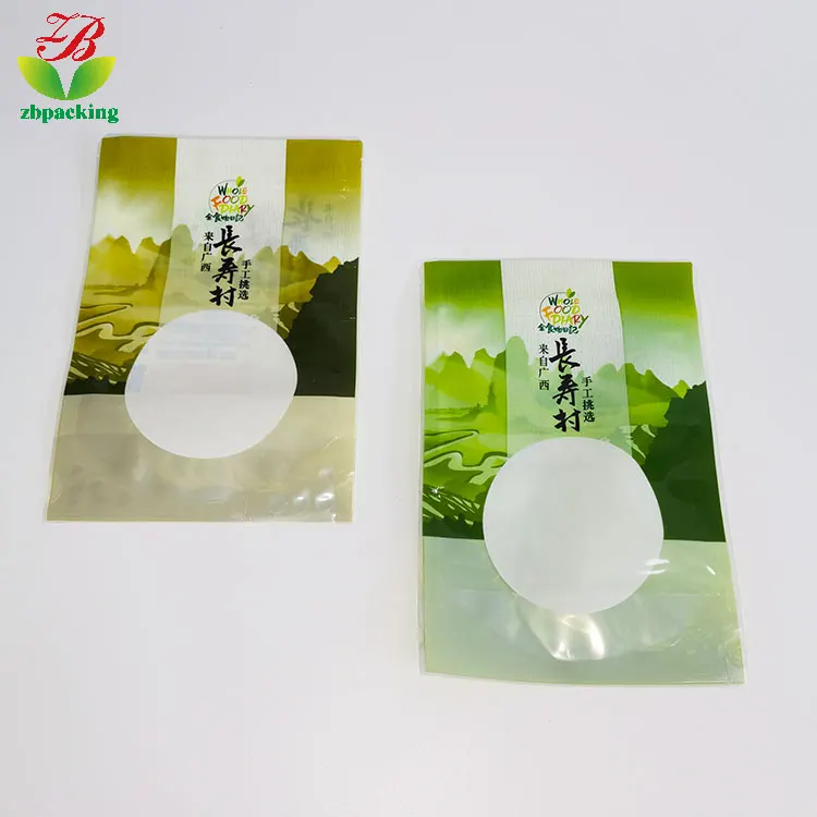 Factory custom standing zipper bag food spice packaging bag hawthorn snack ziplock bag