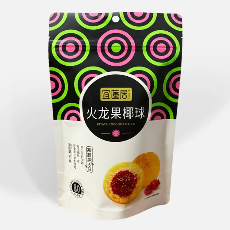 
Custom Printed Stand Up Pouch Ziplock coffee packaging bags 