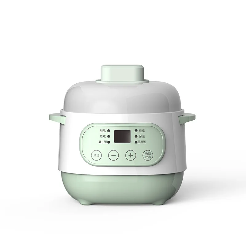 ZC-02 Digital Mini Ceramic Slow Cookers For Baby Porridge Birds Nest Soup