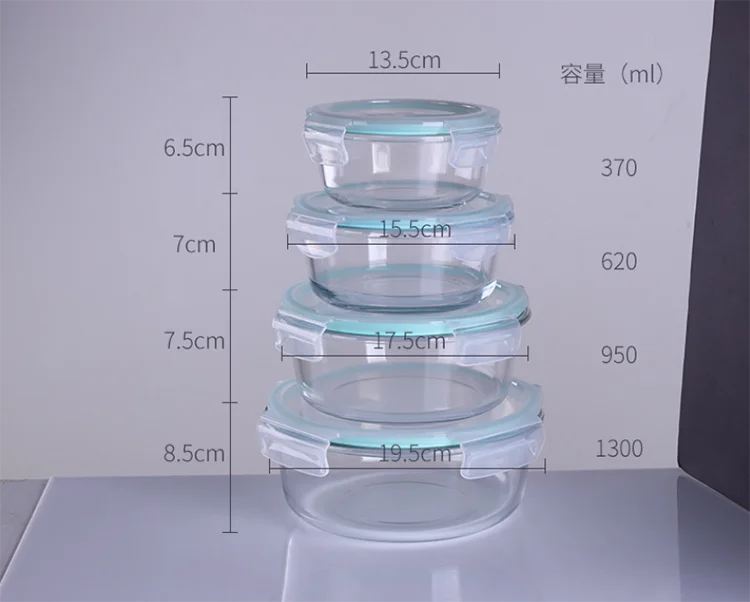 Lunch box bag glass rectangular silicone food meal bento lunch box food container with pp lid