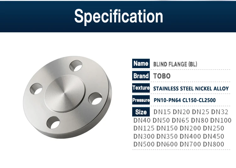 02 Blind flange (BL).jpg