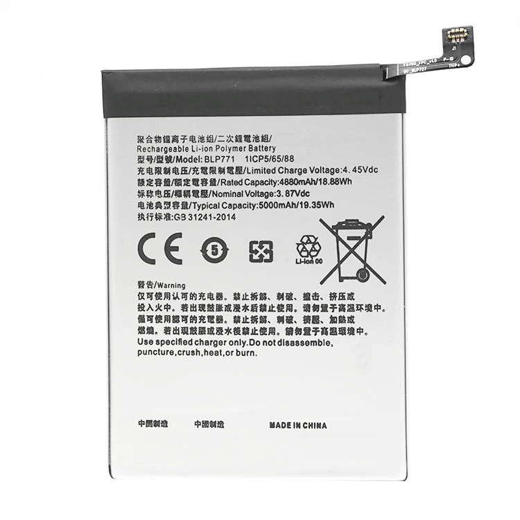 5000mAh BLP771 cell phone battery for OPPO Realme 6i Global battery
