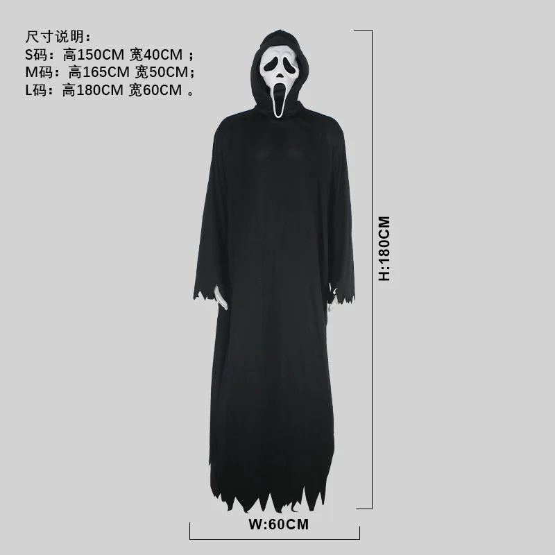 Custom adult scary halloween costumes skeleton ghost Adult masquerade horror costume show halloween adult couple costumes