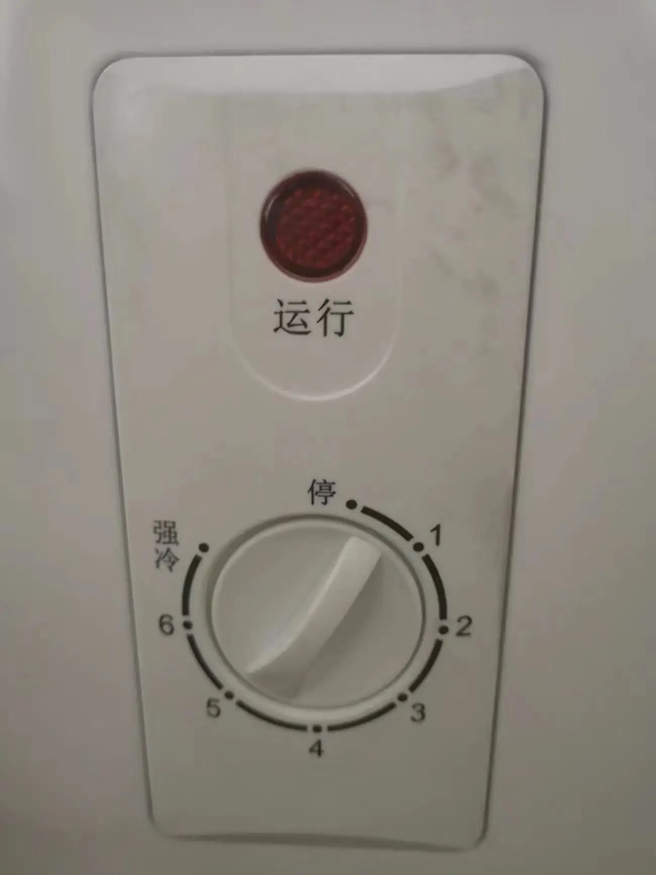D 338L Factory Direct Sales Horizontal Freezer 4temperatures Switchable Between Refrigeration and Freezing Refrigerators