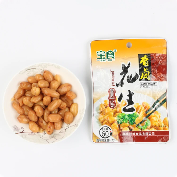 Горячая Распродажа консервированный арахис в соусе вкусные овощи мгновенного
