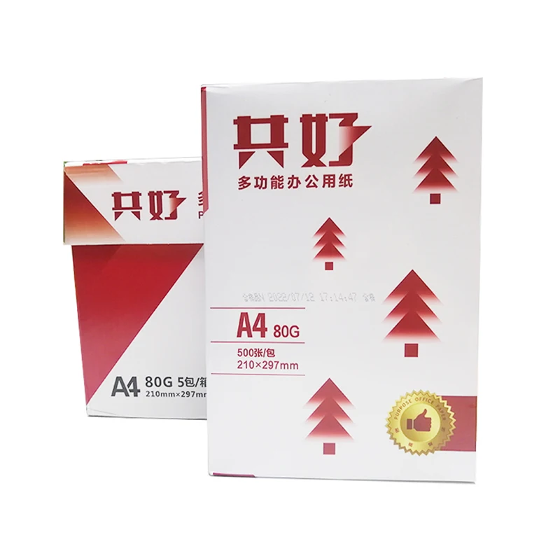 Hot Selling A4 Size 500 Sheets Paper Professionally Made 80gsm Printer Copier Paper For Office