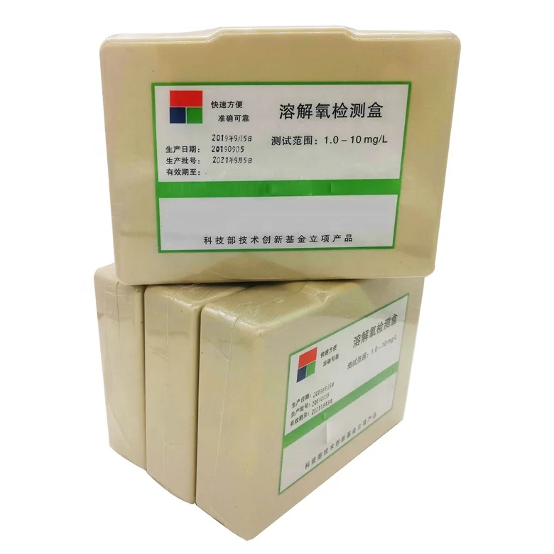 Aquaculture aquarium water test kit Ammonia Nitrogen testing kit for fish pond