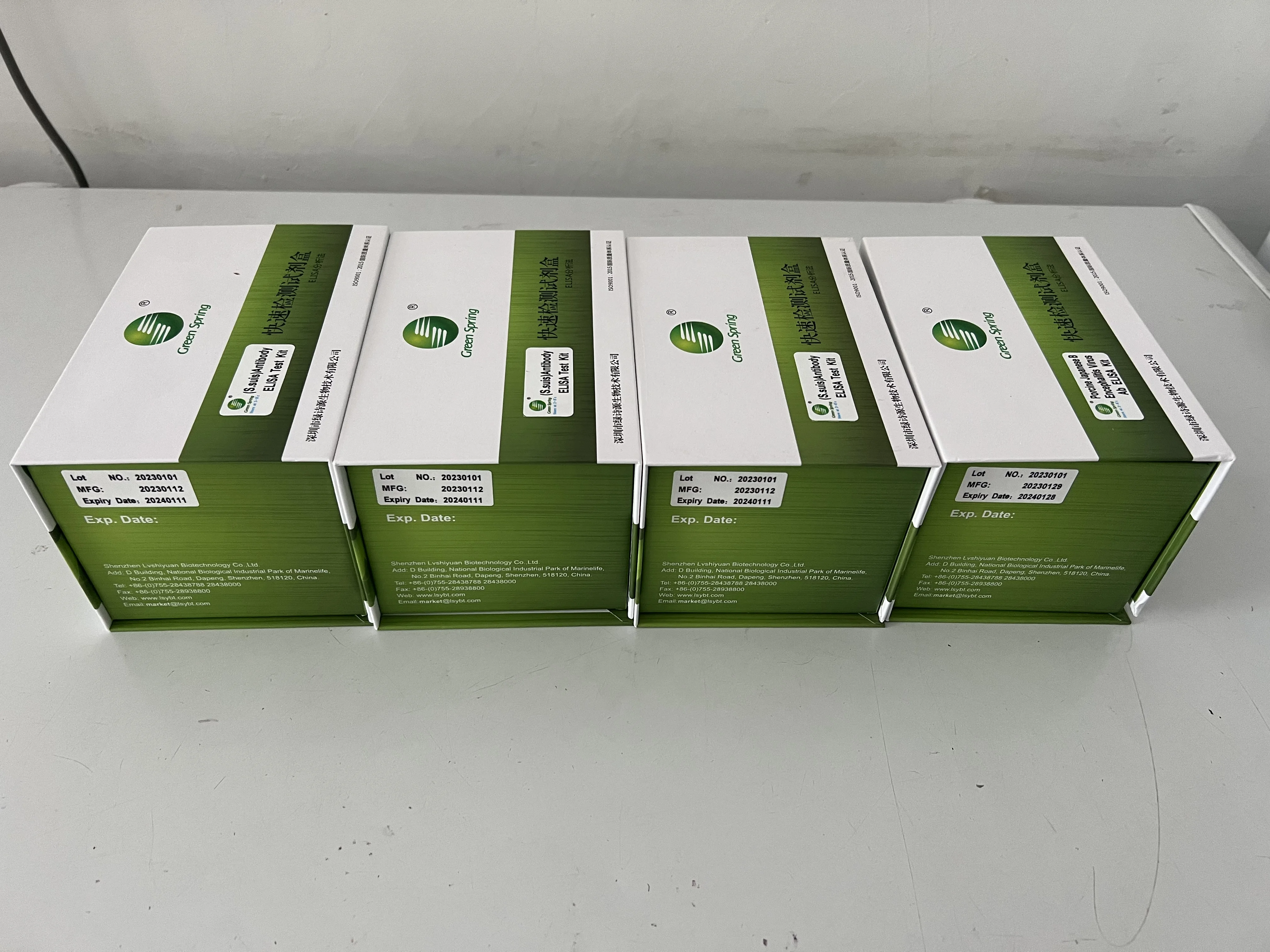 LSY-30037 Green Spring Porcine Foot and Mouth Disease Virus (FMDV) Type A antibody ELISA Kit