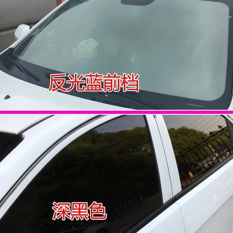 Premium Transparent Headlight Protection Film - Scratch Resistant