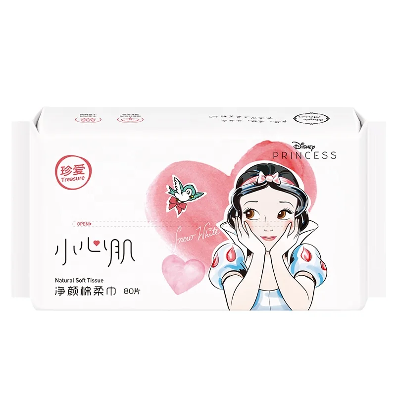 
Treasure 100% Plant Fiber Wet-dry Wipes Biodegradable Facial Dry Wipes 