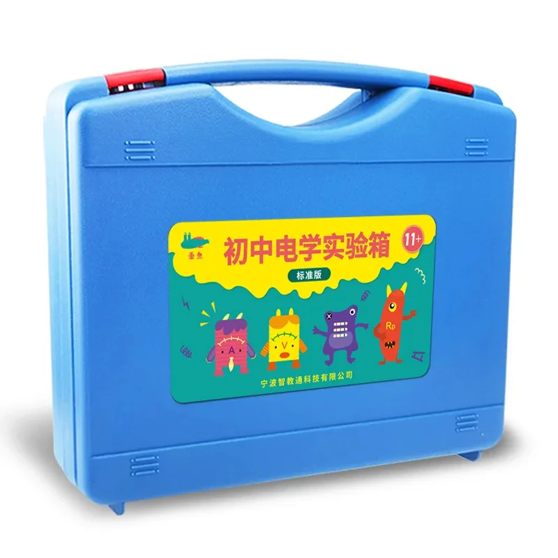 Primary and secondary school students force human education version school physics experiment equipment