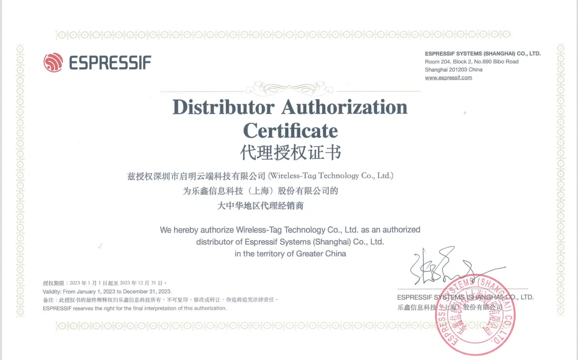 espressif iot module ESP32-S3-MINI-1 8MB flash esp32 esp 32 esp32s3 ESP32-S3 ESP32S3 dual core wifi ble5.0 SOC iot modules