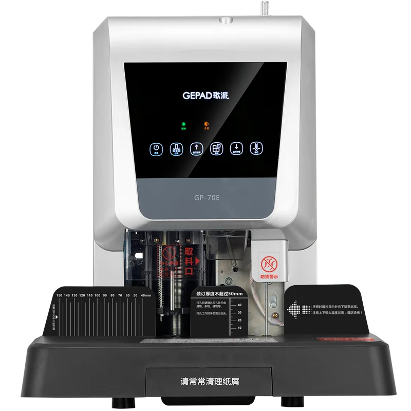 Automatic GP-70E Comb Binding Machine 500 Sheets Capacity 70g Load Limited Electric Power