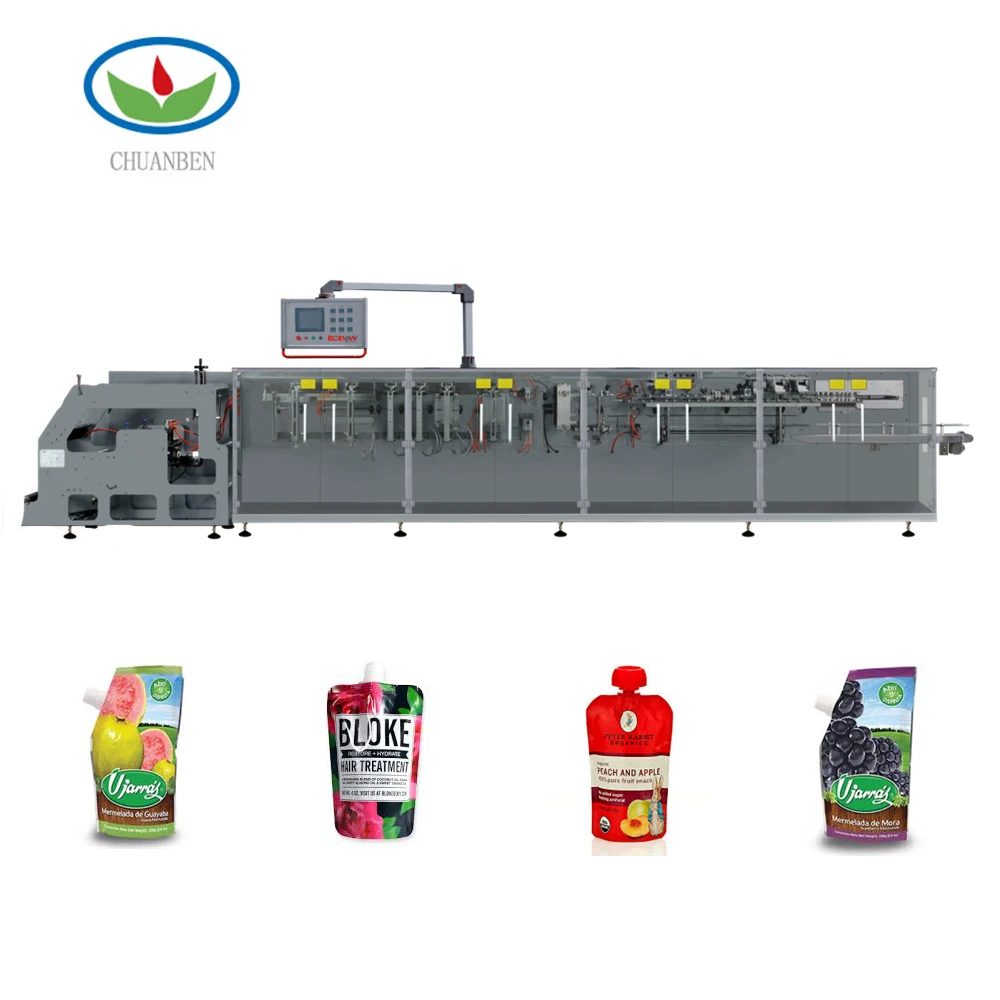 Автоматическая упаковочная машина для соли, конфет, кофе, гранул